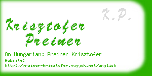 krisztofer preiner business card